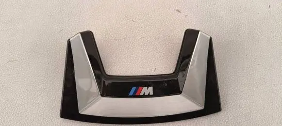 BMW 4 G22 G23 G24 G26 ACC Distronic radar sensor grill/trim 6896790