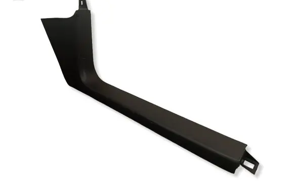 Volkswagen Caddy Front sill trim cover 1T1863484C