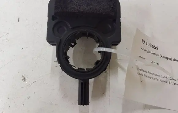 Citroen C5 Steering angle sensor 0265005517 9658684180