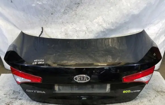 KIA Optima Tailgate/trunk/boot lid