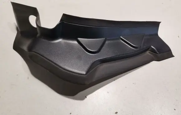 BMW X5 G05 Rear/tail light trim molding 9491403