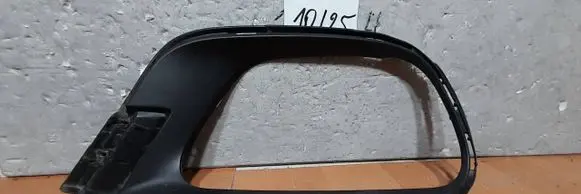 Citroen C3 Headlight part 9833504280