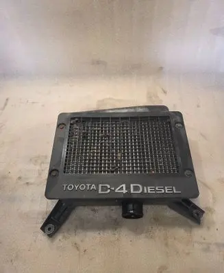 Toyota RAV 4 (XA20) Intercooler radiator 