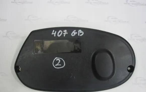 Chevrolet Orlando Timing belt guard (cover) 55354836