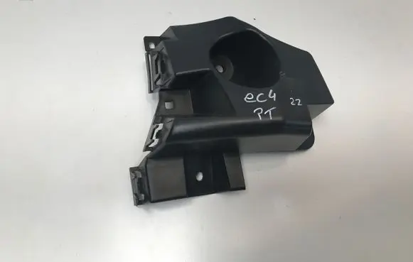 Citroen C4 III e-C4 Rear bumper mounting bracket 9831818880