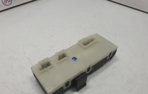 Tailgate/trunk control unit/module