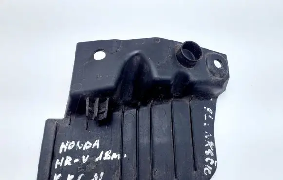 Honda HR-V Other body part 74485T7WA000