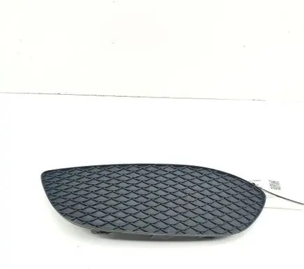 Mercedes-Benz C W205 Front grill A2058850723