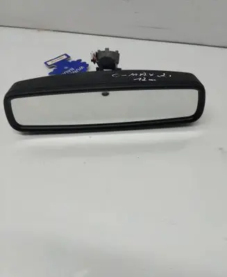 Ford C-MAX II Rear view mirror (interior) AU5A17E678AC 10031190528