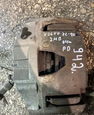 Volvo XC90 Front brake caliper