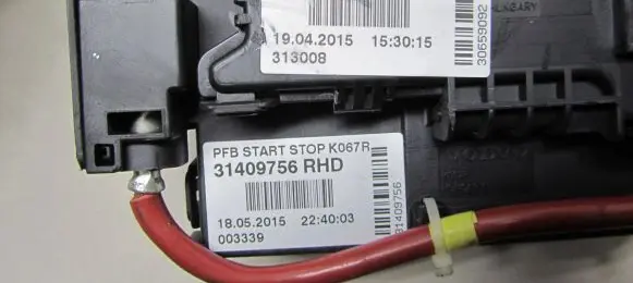 Volvo XC60 Positive wiring loom 31409756 30659092 313008