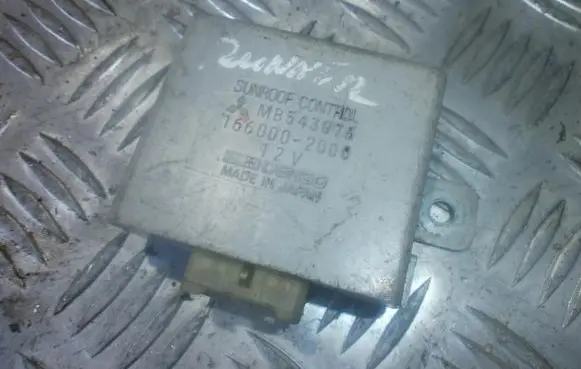 Mitsubishi Space Runner Other control units/modules mb543075 1660002000