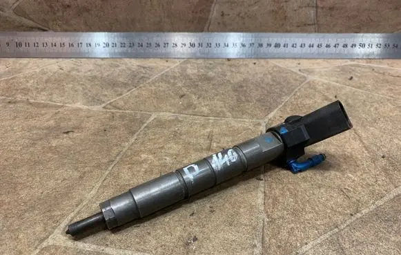 Fuel injector