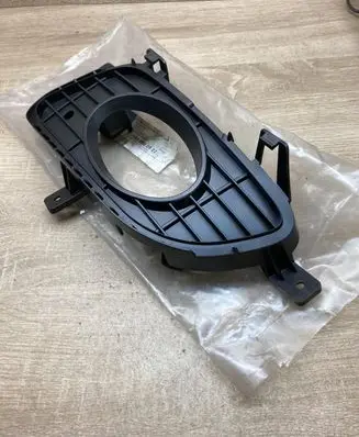 Mercedes-Benz A W169 Front fog light trim/grill A1698850922