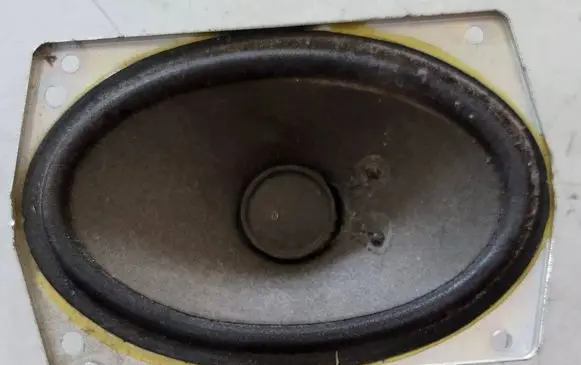 Chevrolet Spark Front door speaker 95208015