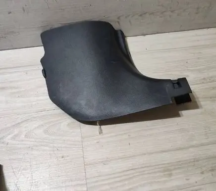 Foot area side trim