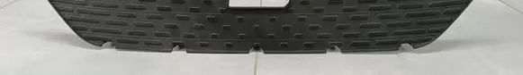 Front grill