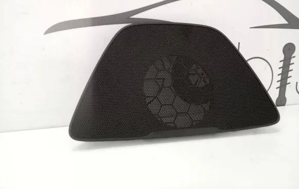 Hyundai Kona I Subwoofer grill/trim 84716J9000