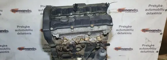 Engine