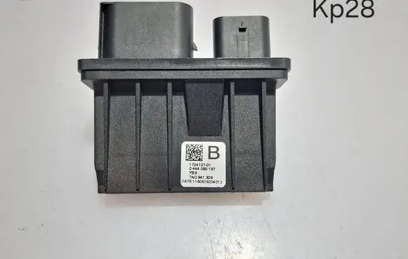 Volkswagen Tiguan Adblue control unit 7N0941329 0444050137