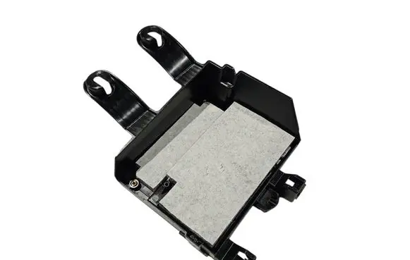 BMW X7 G07 Fuse box cover 6819625 61426819625