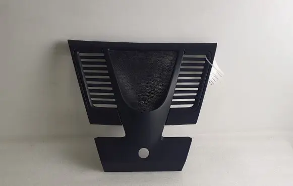 Panel trim