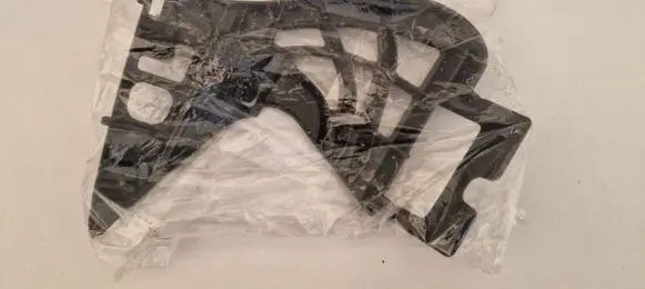 BMW 5 G30 G31 Front bumper mounting bracket 7385347