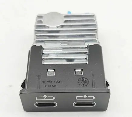 BMW iX1 USB socket connector 5A84181 35717876A