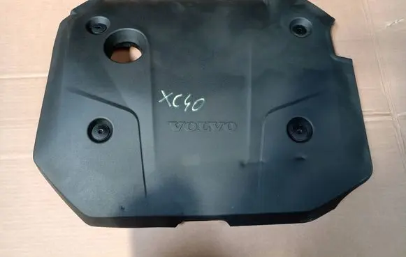 Volvo XC60 Engine cover (trim) 32138707