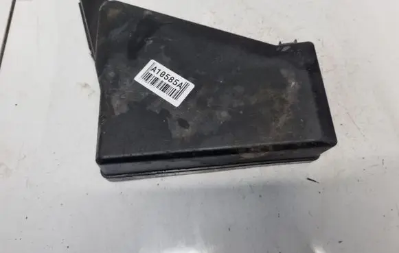 Fuse box cover