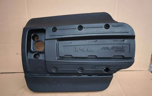 Engine cover (trim)