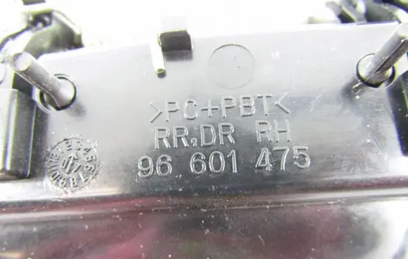 Chevrolet Matiz Rear door exterior handle 96601475