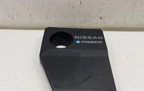 Nissan X-Trail T33 Engine cover (trim) 140416UA0A