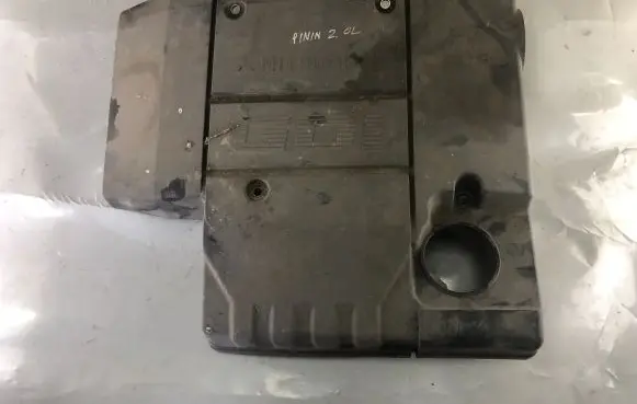 Mitsubishi Pajero Pinin Engine cover (trim)