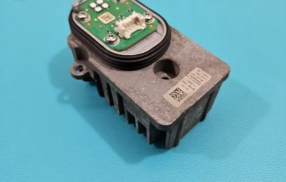 Central body control module