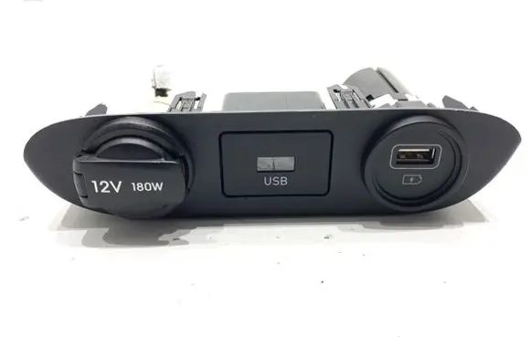 Hyundai Elantra VII USB socket connector 96125-AA000