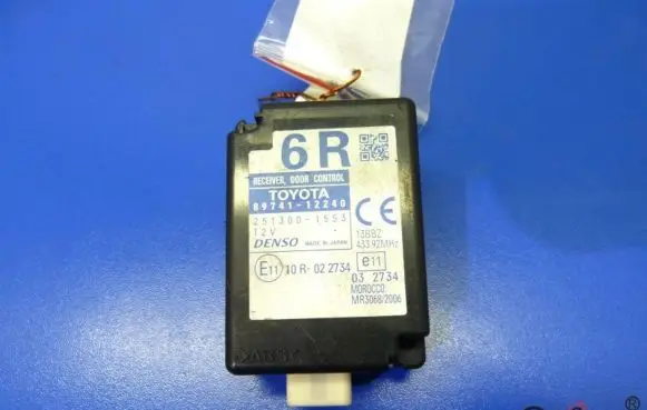 Toyota Corolla E140 E150 Central body control module IMPRK584732