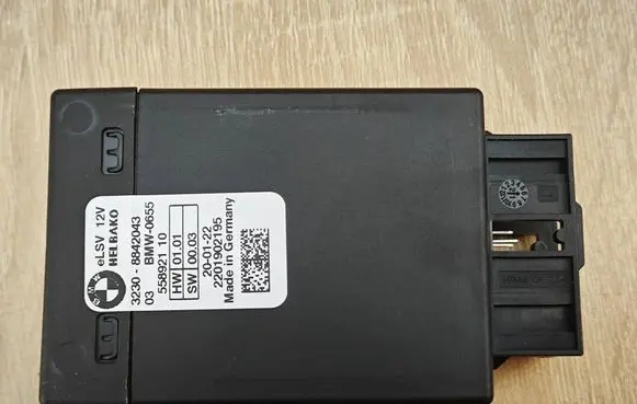BMW 5 G30 G31 G38 Other control units/modules 8842043