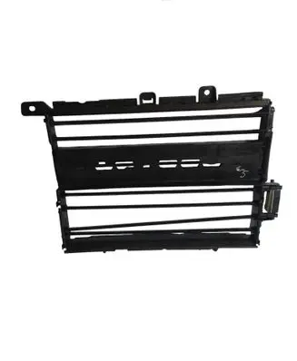 Opel Corsa F Radiator support slam panel bracket 9836865380
