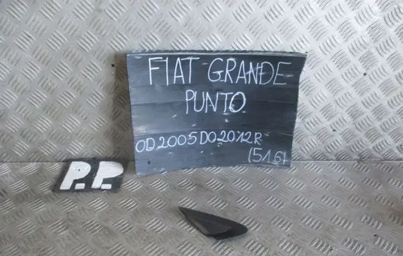 Fiat Grande Punto Fender end trim 735438113