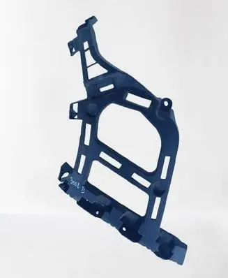 Peugeot 3008 II Rear bumper mounting bracket 9811280480