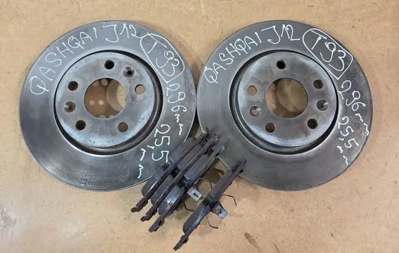 Nissan Qashqai J12 Front brake disc 00000066