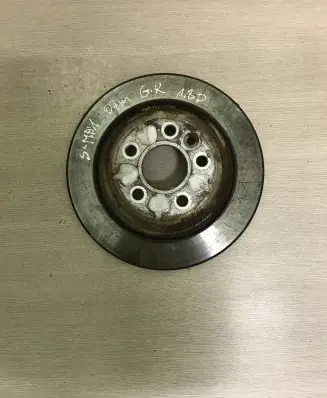 Ford S-MAX Rear brake disc