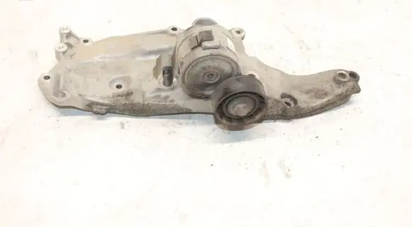 Ford Kuga II Generator/alternator bracket DS7Q8D611AH