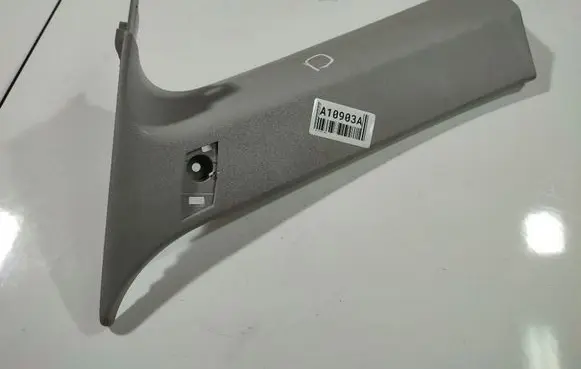 Ford Focus Other interior part D0D1A