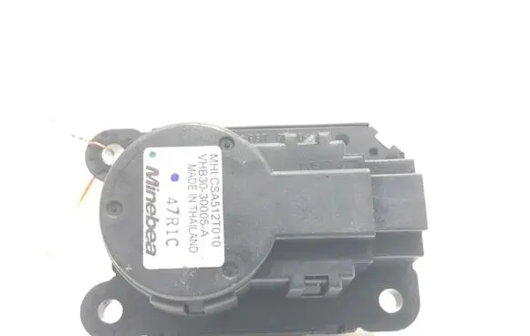 Air flap motor/actuator