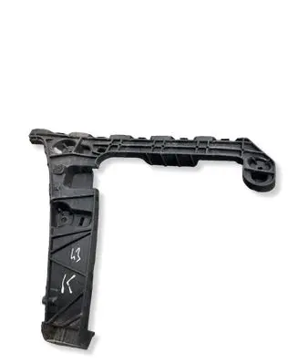 Audi A4 S4 B9 Rear bumper mounting bracket 8B9807453