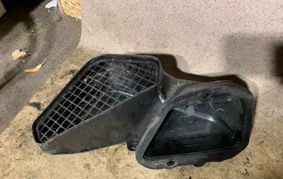 Air intake duct part