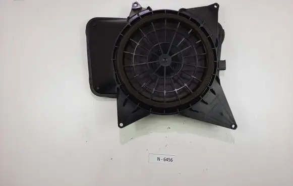 Subwoofer speaker