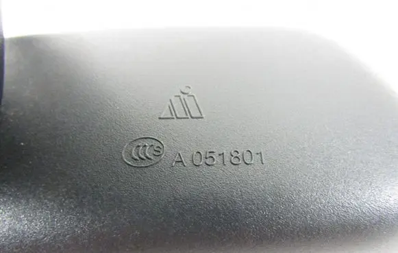 Citroen C3 Rear view mirror (interior)